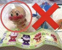 【新品未開封】ぴょこぴょこアンパンマン7 アンパンマン