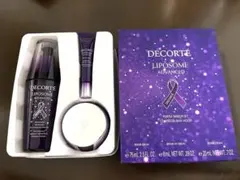 コスメデコルテ リポソーム アドバンスト リペアセラム パープルリボン セット