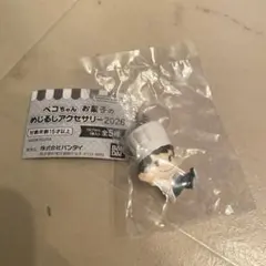 ペコちゃん　お菓子のめじるしアクセサリー2026 シェフポコちゃん