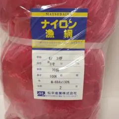 Item thumbnail for item 6039aca4-931a-41c2-bf73-11155cf3b38c