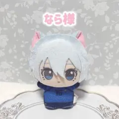 ちびぐるみ ぬい服 ねこ耳カチューシャ MeteoritesめておらLapis