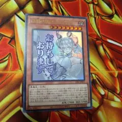 やわら様 リクエスト 2点 まとめ商品