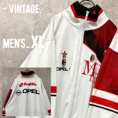 レア90s《LOTTO》ACミラン刺繍トラックジャケット ジャージ/XL