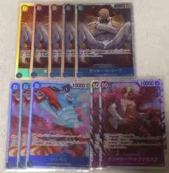 ワンピースカード　ガープSR×5　ジンベエSR×3　ドフラミンゴSR×2