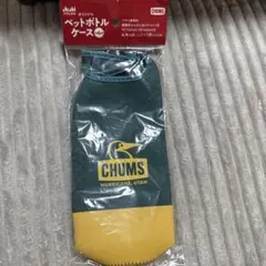 CHUMS ペットボトルケース