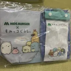 モスバーガー×すみっこぐらし サマーパック