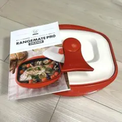 レンジメート プロ グランデ 専用レシピ本 - メルカリ