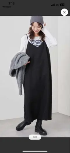 CIAOPANICTYPY 新品未使用‼️テックウールVネックキャミワンピース