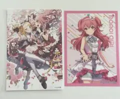 プロセカ クリエーターズフェスタ ポストカード 他 桃井愛莉 鏡音リン