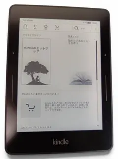 2026年最新】Kindle Voyageの人気アイテム - メルカリ
