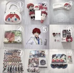 あんスタ 天城一彩 グッズまとめ売り