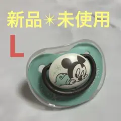 新品✴︎未使用　ピジョン　Lサイズ　おしゃぶりのサムネイル