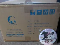 綾地寧々 1/3.5 フィギュア　あみあみ限定版　缶バッチ付き