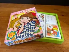 2026年最新】セイカ の パズルの人気アイテム - メルカリ