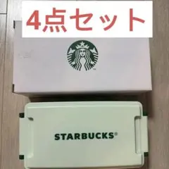 【台湾限定】STARBUCKS サンドイッチケース 4点セット（未使用新品）のサムネイル