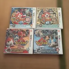 妖怪ウォッチ 3DSカセット4点セット