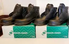 2026年最新】PRM220の人気アイテム - メルカリ