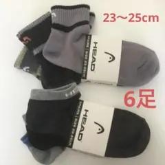 新品☆Head 靴下 ソックス 23-25㎝ 6足セット