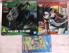 【送料無料】新品 一番くじ TVアニメ ダンダダン A B賞 セット おまけ付き