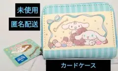 Item thumbnail for item ada84d3d-7701-4e68-b99c-e325f11f35d5