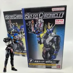 SO-DO CHRONICLE クロニクル 仮面ライダー威吹鬼 A/B【新品】