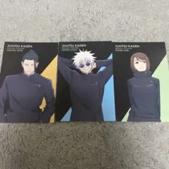 MAPPA 呪術廻戦 pop up store ポストカード3枚