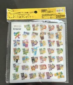 Kracie ねるねるねるね　シールホルダーのサムネイル