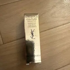 イヴサンローラン ルージュ ピュール クチュール 1