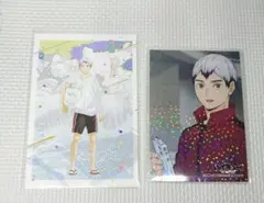 北信介 カード セット