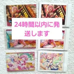 ヴァイス プロセカ えむ隊員は調査中！鳳えむ SSP サイン - メルカリ