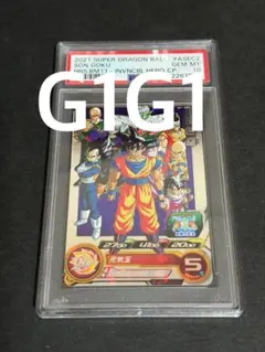 [PSA鑑定品-GEM MINT10]ドラゴンボールヒーローズ 孫悟空ASEC2 PSA鑑定品-MINT10]ドラゴンボールヒーローズ 孫悟空ASEC2 - メルカリ