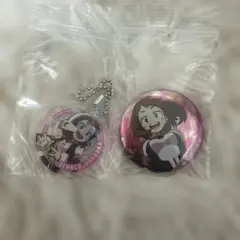 Item thumbnail for item 9a48ad07-e6a0-4347-87b4-1b703baa54b1