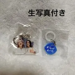 2025年最新】もーりーしゅーとの人気アイテム - メルカリ