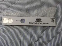 【最安値】YCSJマリスセット【未開封】 遊戯王OCG デュエルセット 3種セット 遊戯王 YCSJ OSAKA 2024