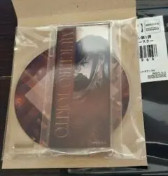 鬼滅の刃「時透無一郎」無限城アクリルコースター　webくじ