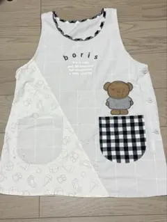 ボリス エプロン