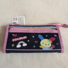 2026年最新】ウサハナ 筆箱の人気アイテム - メルカリ