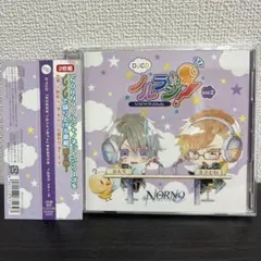 2026年最新】NORN9ノルン＋ノネットの人気アイテム - メルカリ