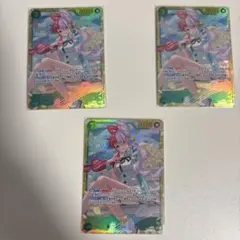ワンピース カードゲーム ウタ　シークレット　3枚