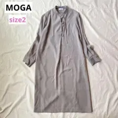 MOGA モガ ダブルクロスワンピース グレージュ サイズ2のサムネイル