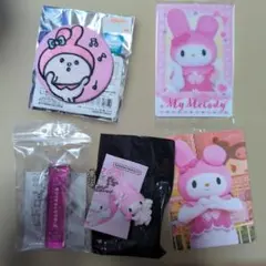 マイメロディ まとめ売り