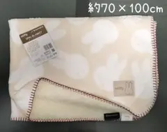 ミッフィー オパールブランケット miffy ころころおはな