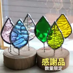 Item thumbnail for item 5f326c8c-e5b9-4bdb-9db6-a0035694a24e