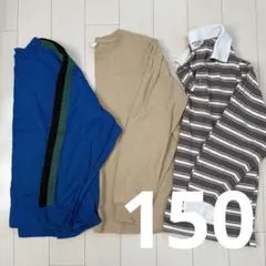 ペアマノン　キッズTシャツ　3枚セット　150cm