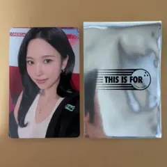 TWICE POPUP ポップアップ 1万円購入特典 トレカ ミナ