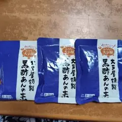 おうちで大戸屋 特製黒酢あんの素 3袋セットのサムネイル