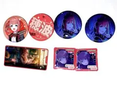 プロセカ　望月穂波グッズ7個セット