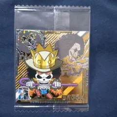 Item thumbnail for item 0b004d2e-0342-43f1-baa8-c9dfc435d33a