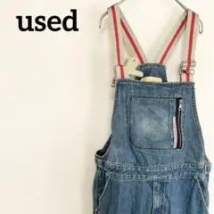 used 古着 サロペット オーバーオール インディゴブルー 古着コーデ