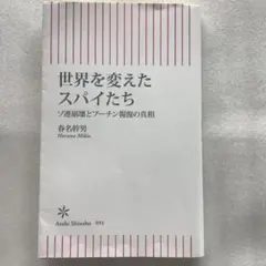 Item thumbnail for item a8bc4d2b-9f5c-46c8-8165-080821088b9f